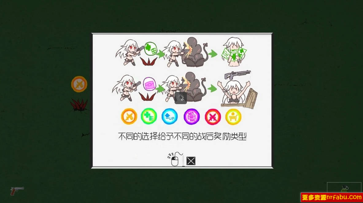 图片[6]-森海幻梦 V1.06 STEAM官方中文步兵版