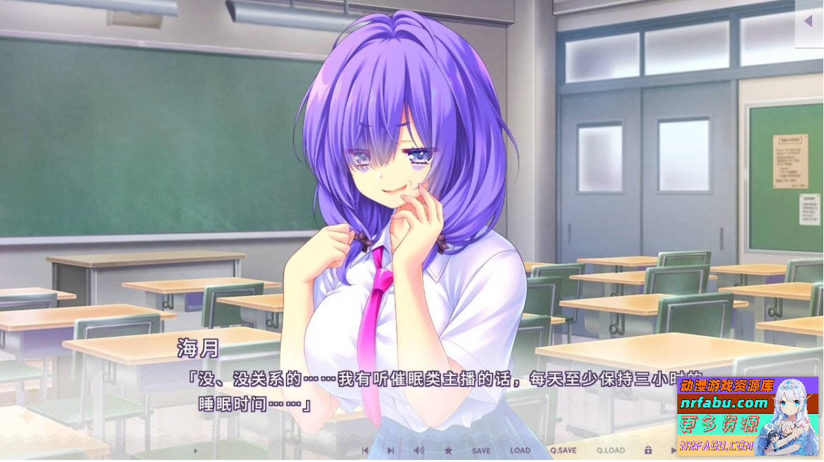 图片[4]-闪亮☆女友 V1.0.2 STEAM官方中文版