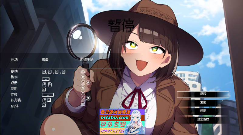 图片[4]-[PC/像素ACT/中文/动态]名侦探三上悠 官方中文步兵版[新作][4G]