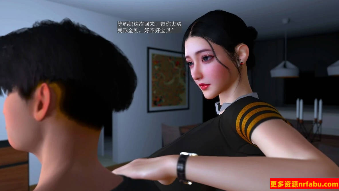 图片[2]-空姐妈妈的命运 中文字幕