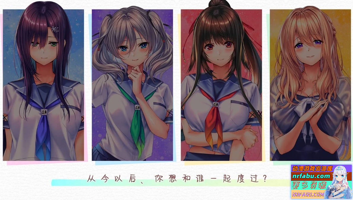 图片[7]-甜蜜女友1+1+ 2+2+ SS+SS+ 精翻汉化版
