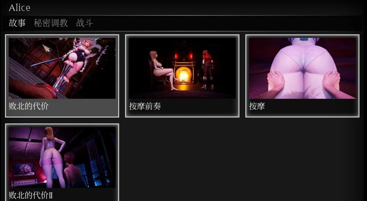 图片[6]-魔女湖世界-英雄之旅UnderTheWitch（魔女的侵袭、舔狗日记） Build.9073350-1.82 STEAM官中正式版