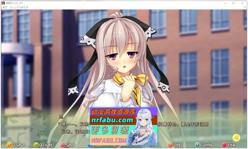 图片[4]-[PC/大型ADV/汉化]催眠乐园！～催眠术与方便的美少女学园生活～AI汉化版+全CG存档[新汉化][5.5G]