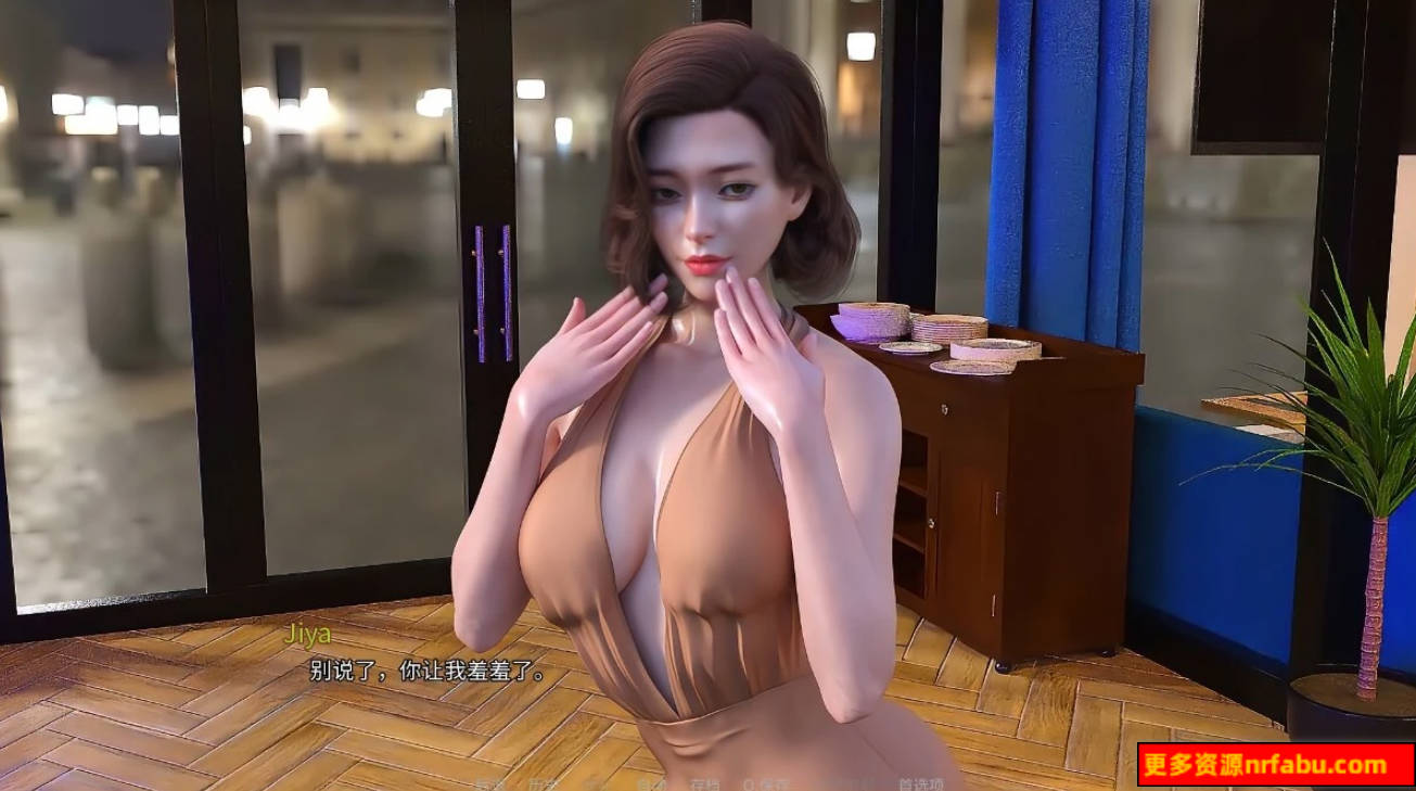 图片[9]-爱欲之都-城市之光:爱之都开篇V0.1.9.2 双端STEAM官中