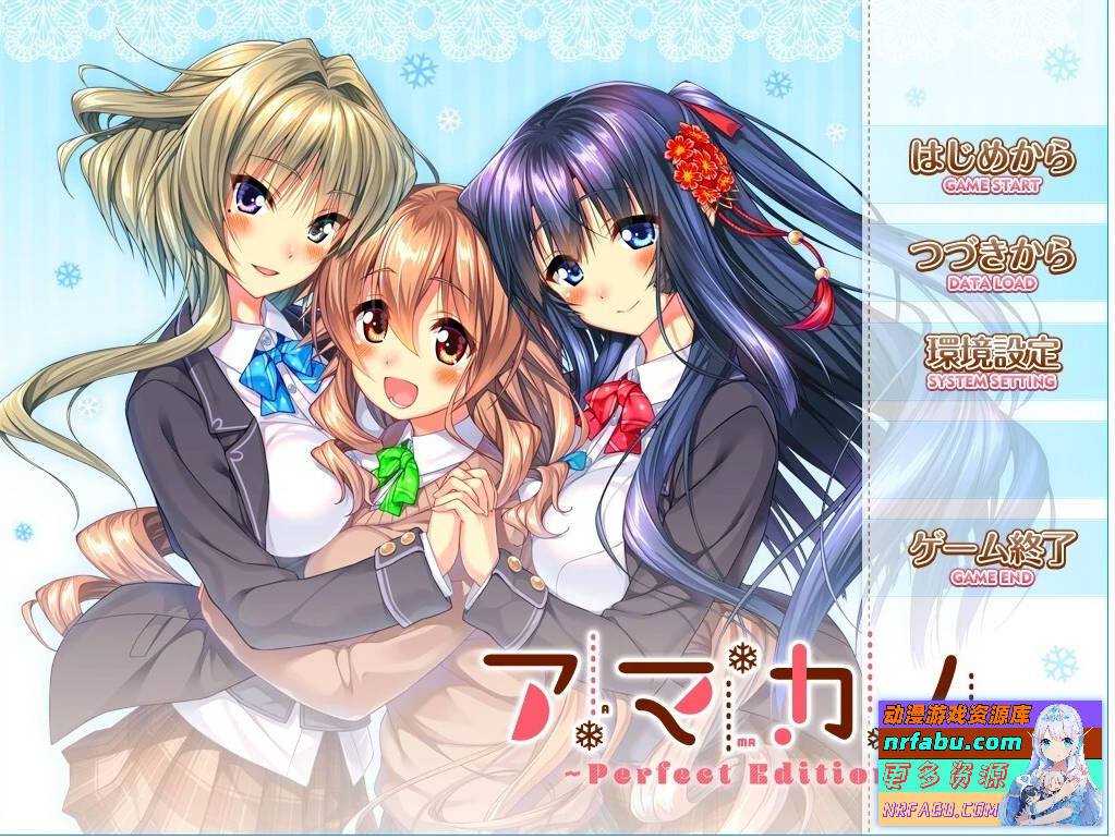 甜蜜女友1+1+ 2+2+ SS+SS+ 精翻汉化版-GKACG
