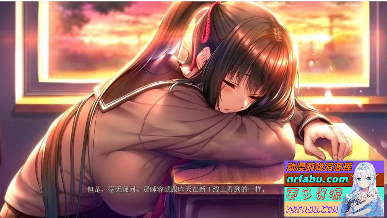 图片[11]-甜蜜女友1+1+ 2+2+ SS+SS+ 精翻汉化版