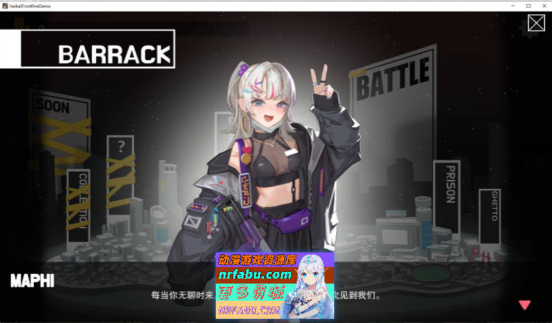 图片[7]-[PC/肉鸽ACT/中文/全动态]异世界丧尸前线 V1.4.1 官方中文版+DLC[大更新/新DLC][8.8G]