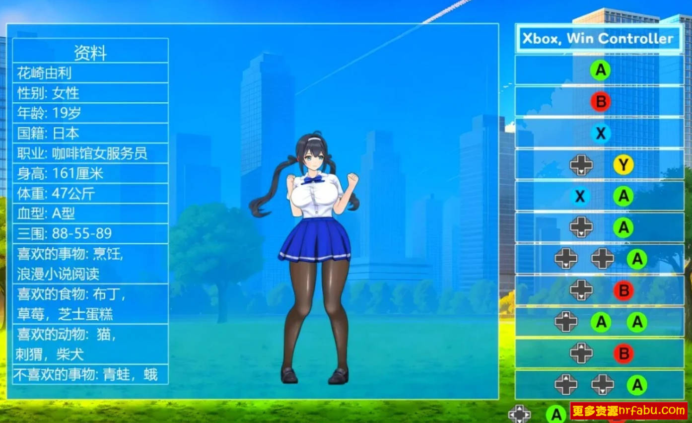 图片[5]-格斗少女尤里 V.005 STEAM官方中文步兵版