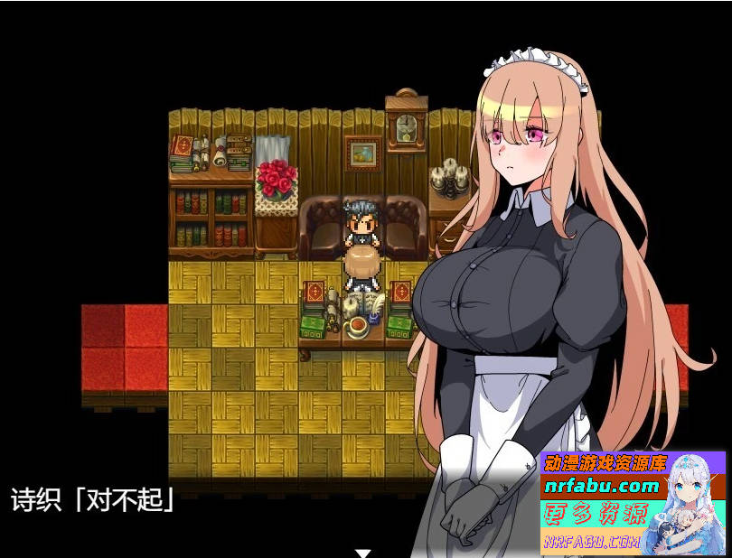 图片[4]-被侵犯女仆的除灵方法3 AI汉化版