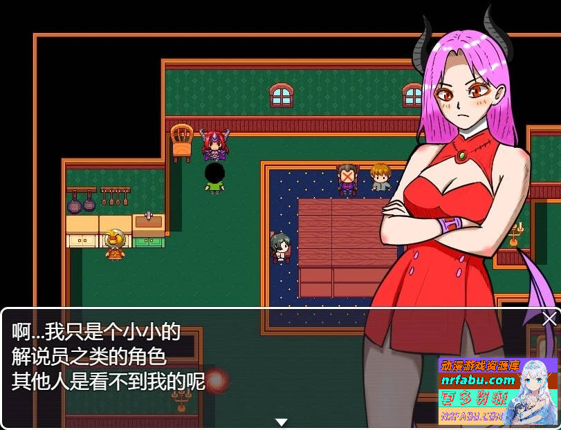 图片[5]-姐姐由我来保护 AI汉化版+回忆屋