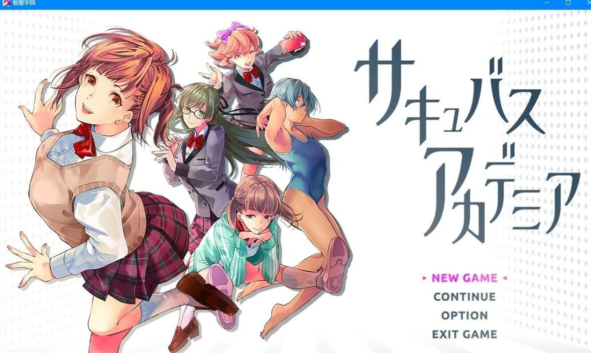 魅魔学院 V1.1.4 精翻汉化版-GKACG