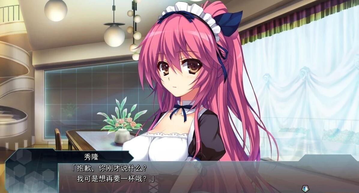 图片[2]-回忆录 Re：Collect（Reminiscence Re：Collect）精翻汉化版