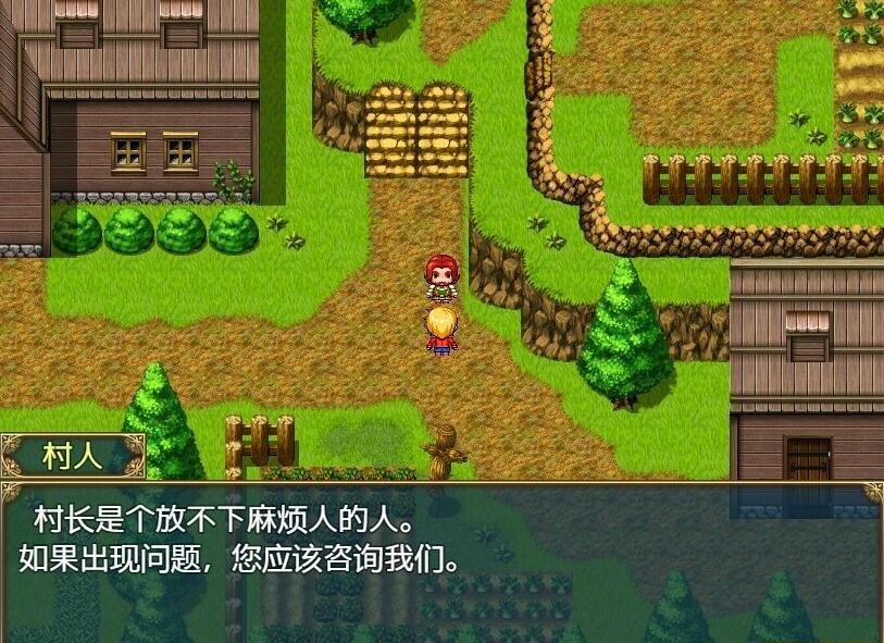图片[4]-见习商人迈克尔 见习商人迈克尔 汉化版