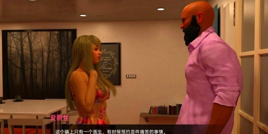 图片[3]-但我是坏人But I’m the Bad Guy V0.045 双端汉化版