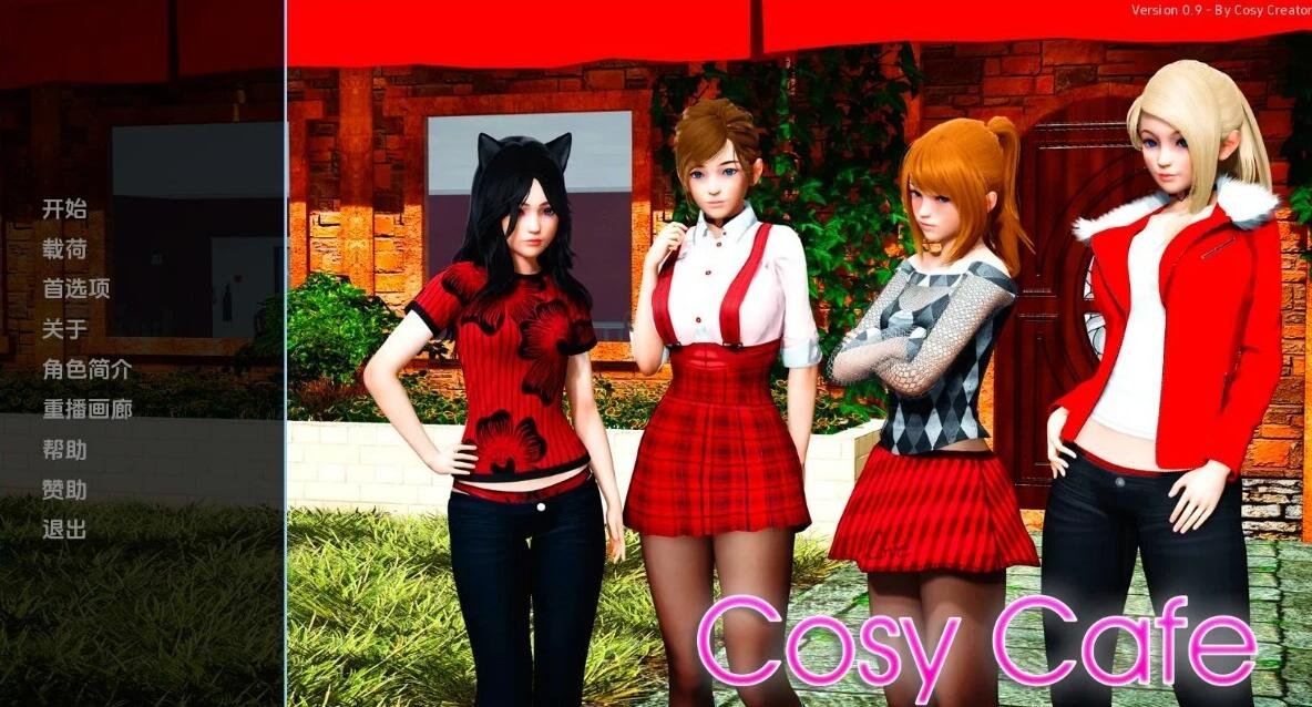 龙魂：学院奇闻 V230522 STEAM官方中文版-GKACG