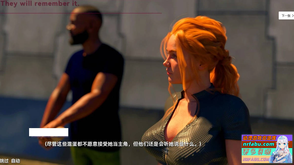图片[5]-闭上眼睛(闭着眼睛) 第一季 STEAM官方中文步兵完结版