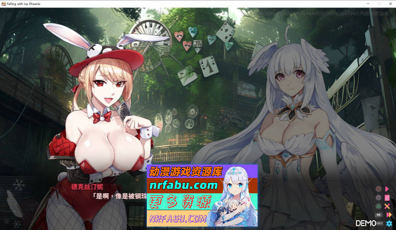 图片[8]-[PC/ACT/中文/动态]下来啊！冰鸟（是男人就下一百层）V1.03 官方中文正式步兵版+存档[更新][2G]