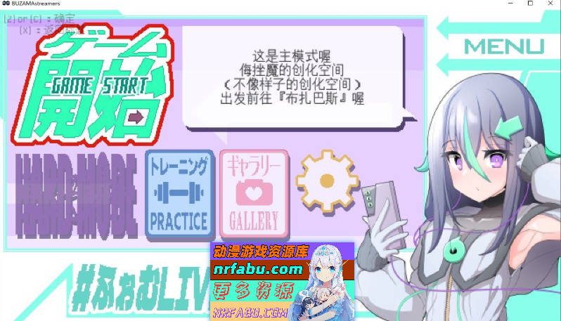图片[2]-[PC/热门ACT/汉化/动态]羞耻流媒体-侮辱魔3 挂载AI汉化版+自带全回想[新汉化][1.1G]