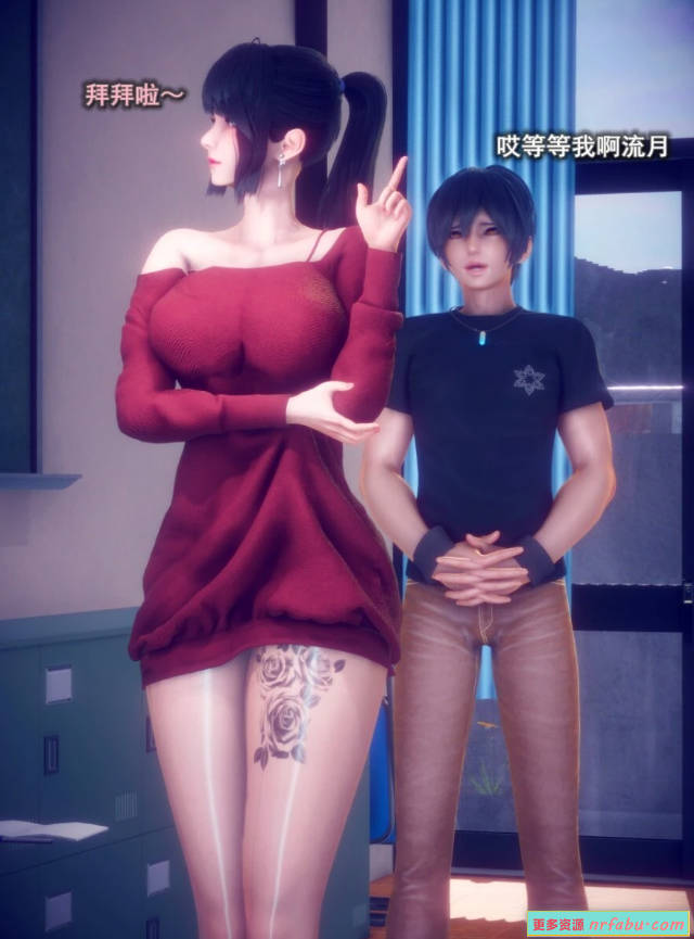 图片[9]-丝袜大魔王01-10+其它+女友银荡01-03(无码版)