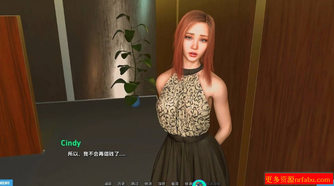 图片[3]-不需要爱 In No Need for Love V0.7 双端汉化版