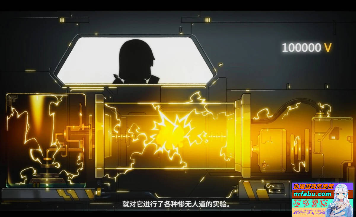 图片[4]-完美细胞计画 PERFECT CELLS PROJECT V1.0.4 STEAM官方中文版