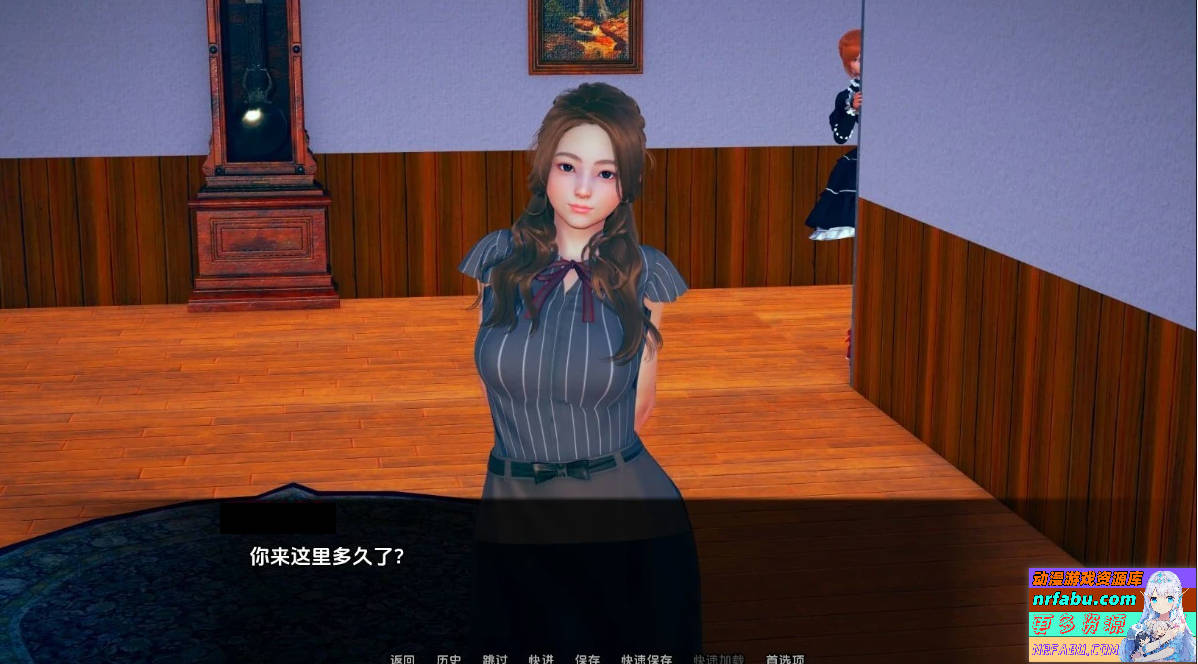 图片[4]-任性旅行者之家 V0.11.0 双端汉化步兵版