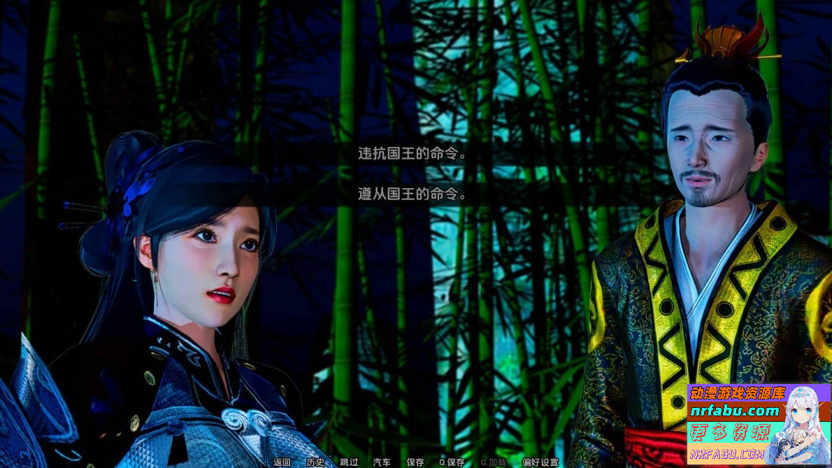 图片[5]-恶魔的克星 The Nemesis of Demons V0.4 双端汉化步兵版