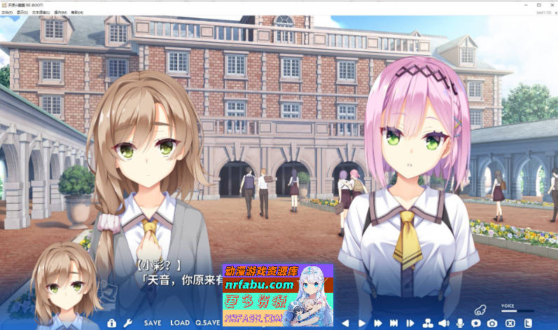 图片[12]-[PC/NR发布/大型ADV/汉化]天使☆嚣嚣 RE-BOOT！官方中文版+全CG存档[新作][11G]