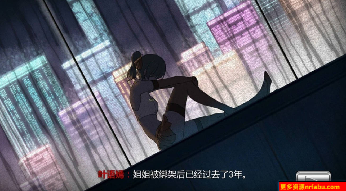 女装探侦叶语嫣/葉語嫣 DL官方中文版-GKACG
