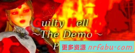 Guilty Hell 2 纯白女神与亡者之都II V36B 中文重置版-GKACG