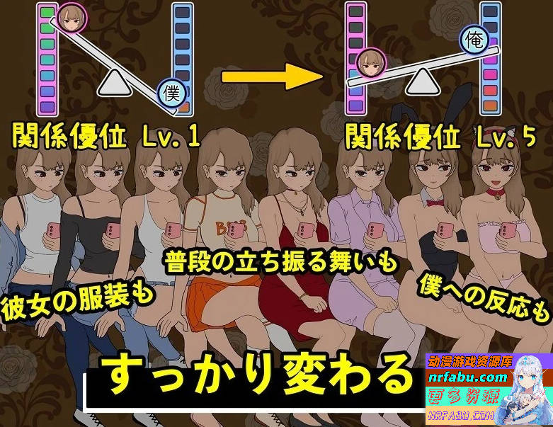图片[5]-不良少女同学来到了我的按摩店 V1.1.6 DL官方中文版