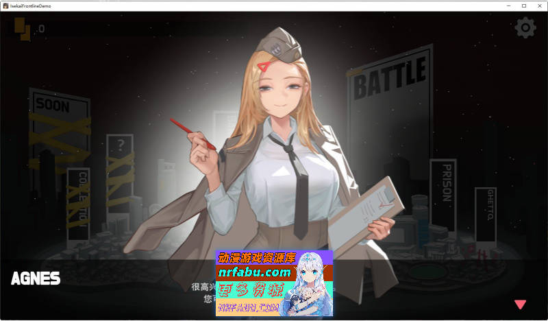 图片[9]-[PC/肉鸽ACT/中文/全动态]异世界丧尸前线 V1.4.1 官方中文版+DLC[大更新/新DLC][8.8G]