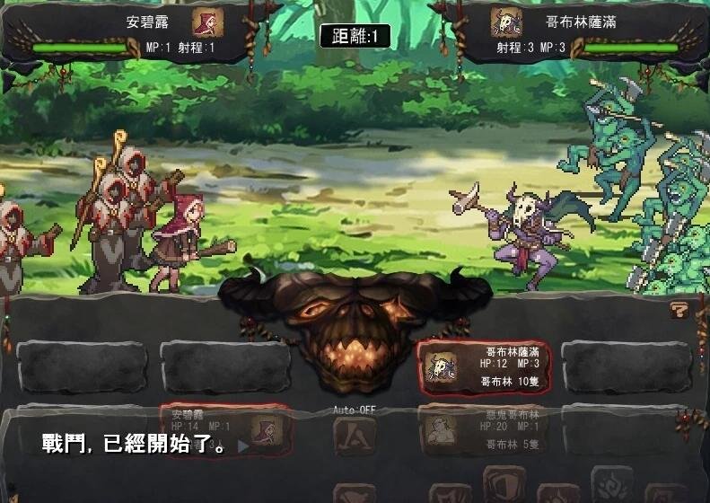 图片[5]-哥布林巢穴统一版 V220322 官方中文版