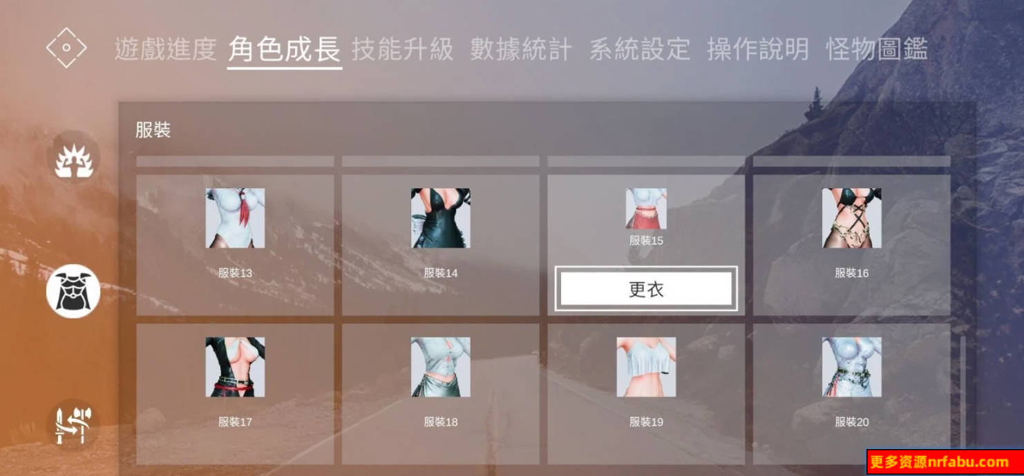 图片[12]-劍姬無双/剑姬无双-Sword x Hime Ver1.12.7 STEAM官中步兵版