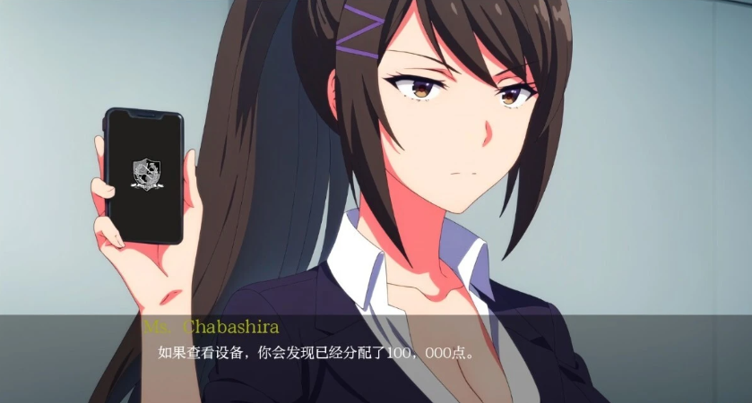 图片[7]-红色协奏曲 Red Sonata V0.14.3 双端AI汉化版