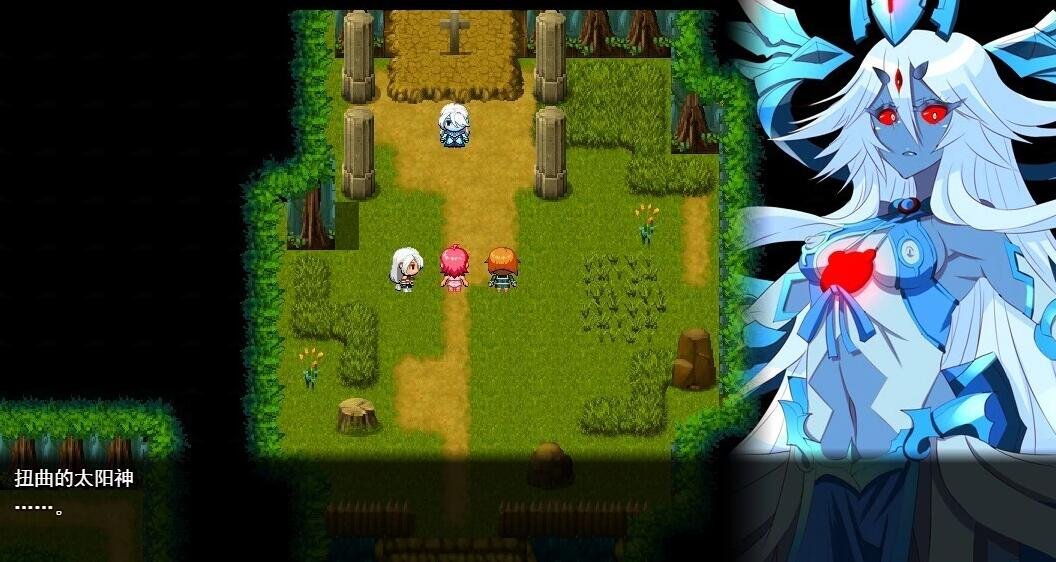 图片[3]-特殊幻想RPG ゲヘナ V1.05 云翻汉化版
