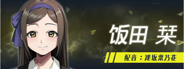 图片[10]-边界1+2+3+4 Liminal Border Part 1-4 STEAM官方中文版