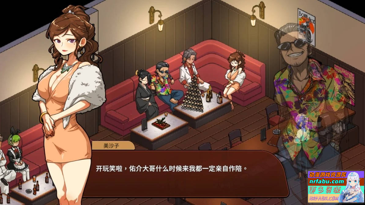 图片[9]-情欲古式按摩店 V1.97 双端DL官方中文版+DLC