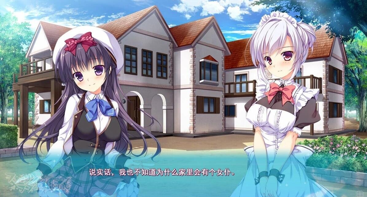 图片[4]-坠入爱河x命运四角恋 精翻汉化版+存档
