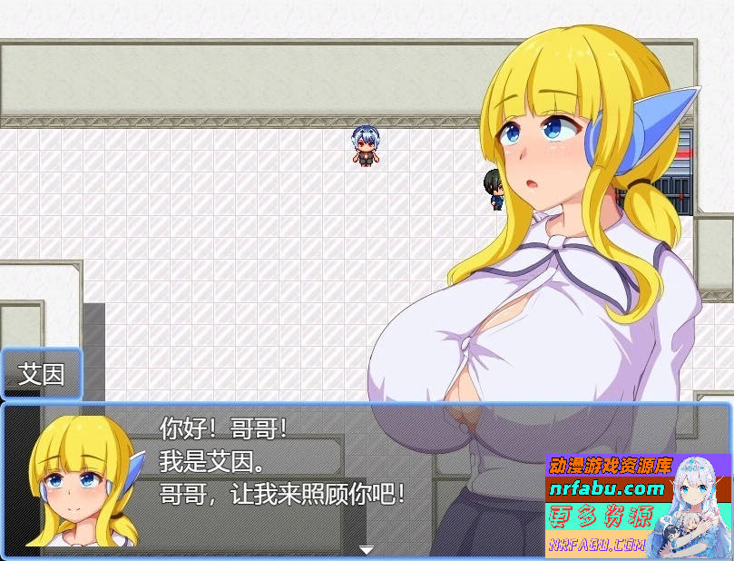图片[3]-弱者矯正施設 V2502 AI汉化版