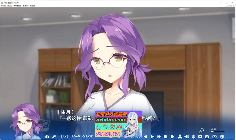 图片[10]-[PC/NR发布/大型ADV/汉化]天使☆嚣嚣 RE-BOOT！官方中文版+全CG存档[新作][11G]