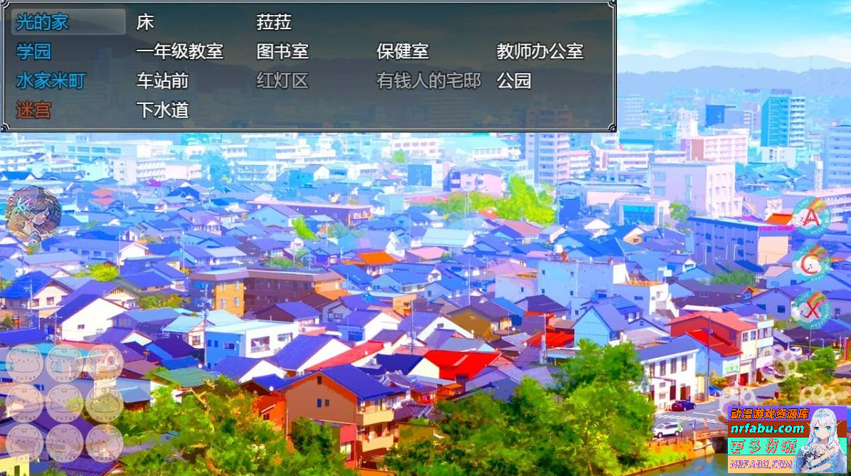 图片[3]-魔法少女欧帕尔 双端AI汉化版
