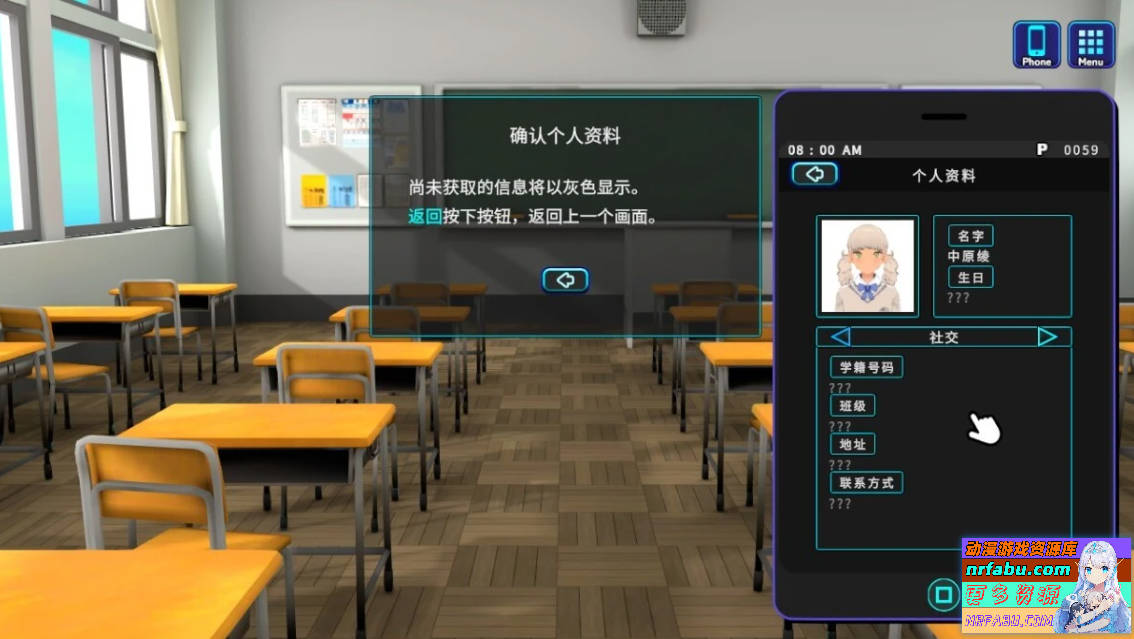 图片[3]-女孩收藏家 GalsCollector V1.05.2 AI汉化版+存档