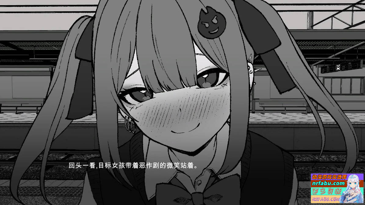 图片[4]-地雷电车—地雷少女的诱惑？AI汉化版