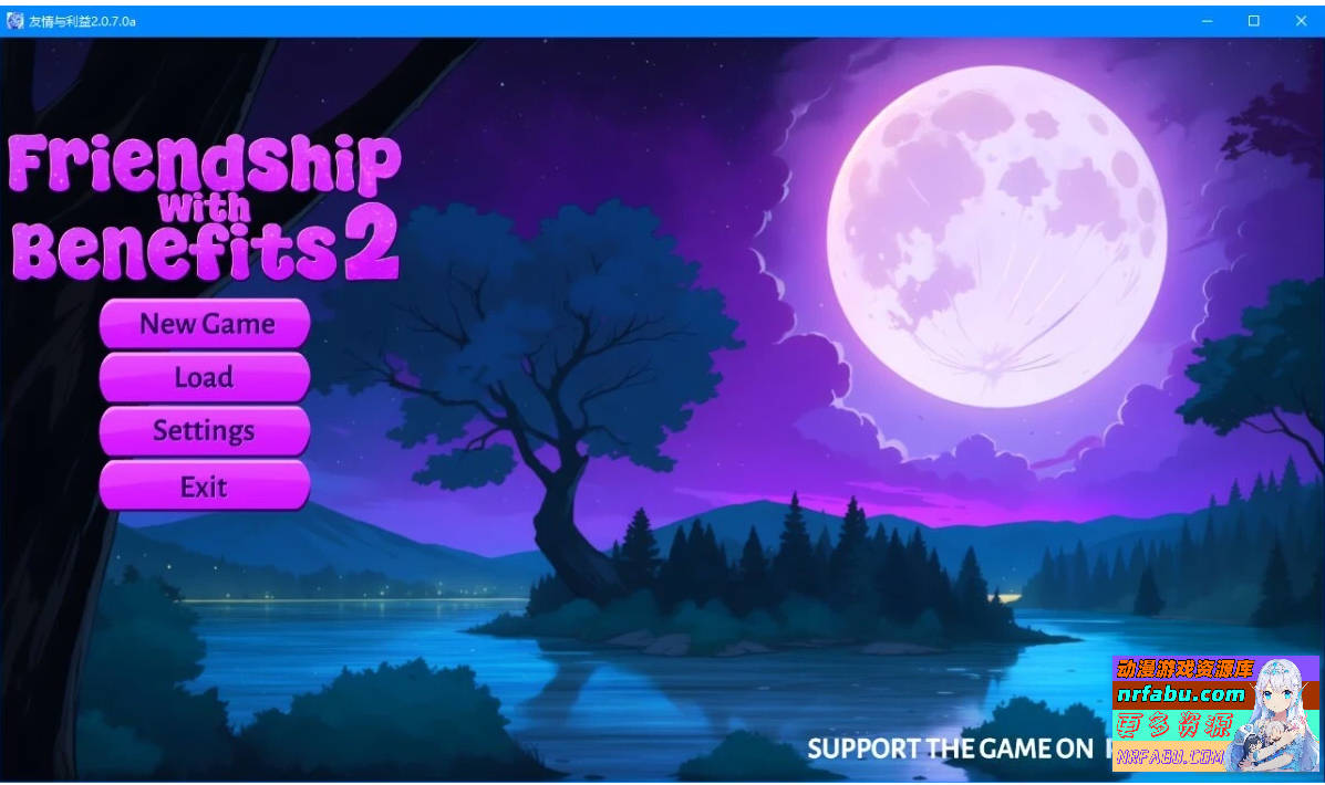有益的友谊2 Friendship with Benefits2 V2.0.7.0A STEAM官中步兵