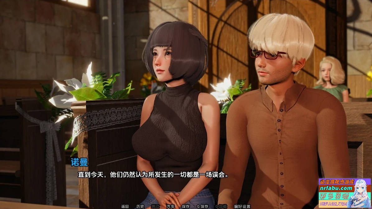 图片[6]-你的后宫将属于我 V0.1 双端汉化步兵版