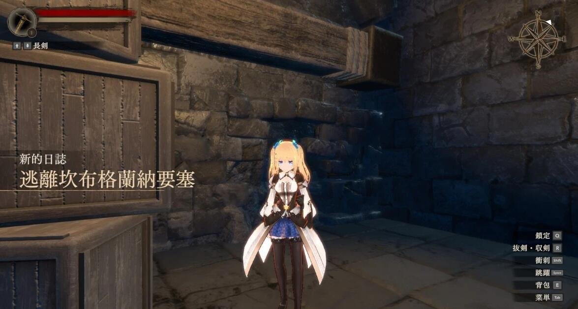图片[3]-淫魔界2: 卡姆兰 V1.09 官方中文版
