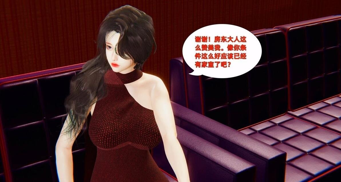 寝取美人妻 01-08-GKACG
