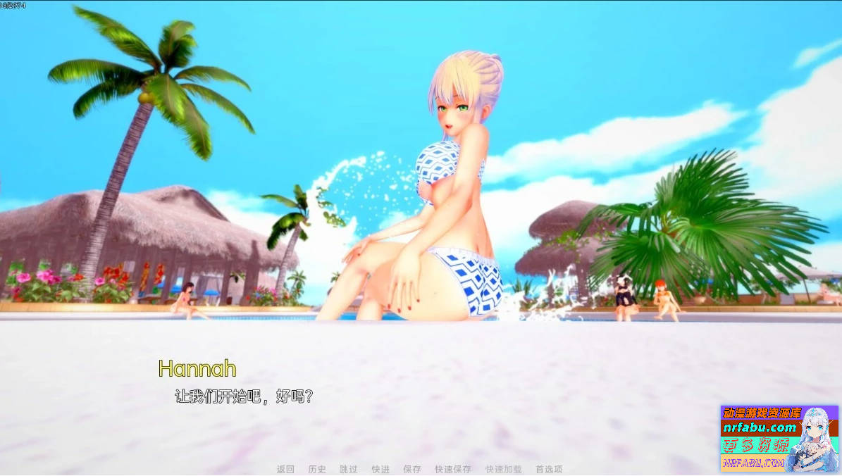 图片[2]-银荡学院重做 V0.39 双端汉化步兵版