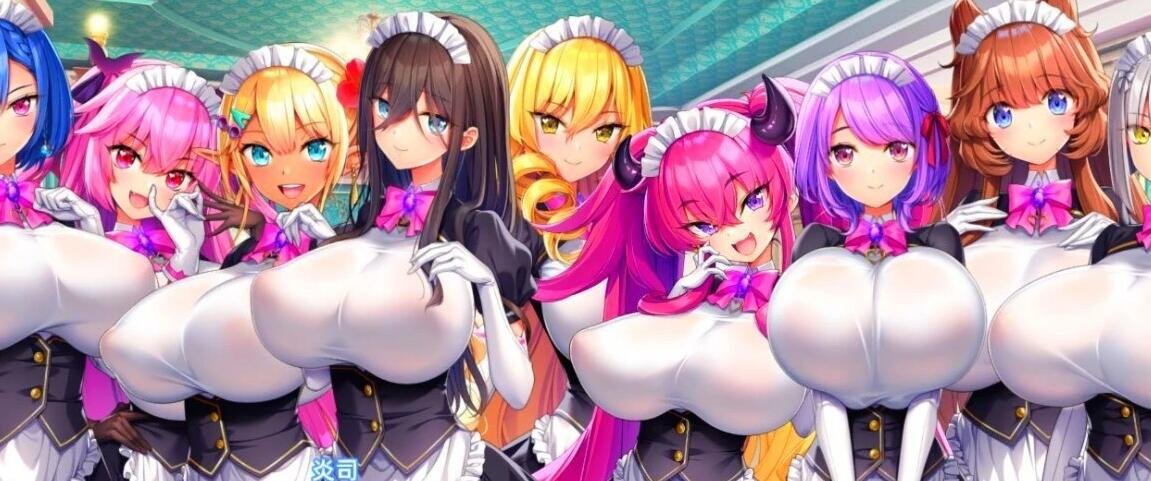 图片[6]-炎孕：异世界女仆学园+DLC1.1精翻汉化版+存档